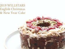 2019 CHRISTMAS & NEW YEAR CAKE