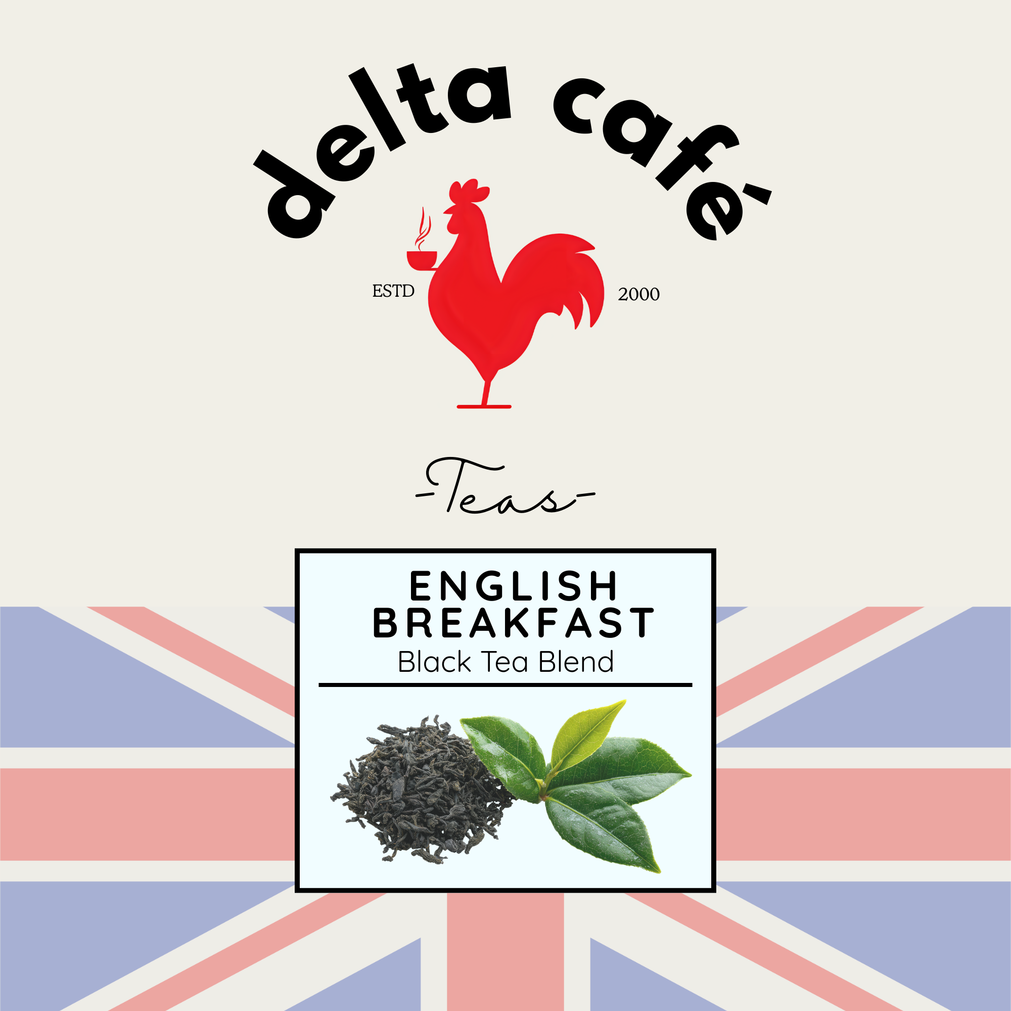 English Breakfast Tea, 8oz.