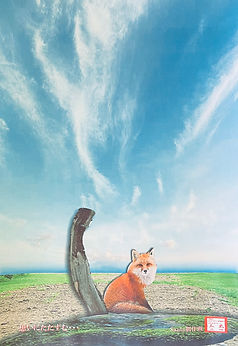 総合企画三太デザイン工房