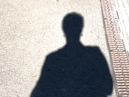 Interrogating teaching practice 