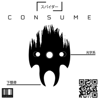 Marketing72.png