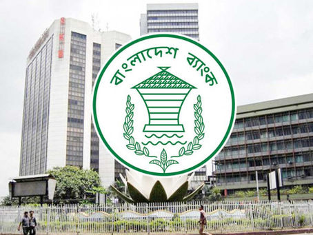 Bangladesh Bank lifts 10% retention of advance remittances received against exports