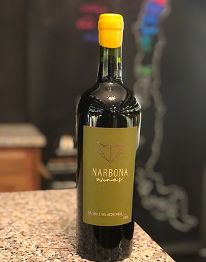 Narbona Wines | Syrah