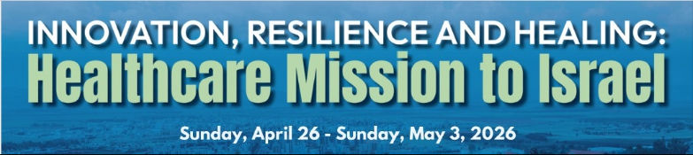 AJMA Healthcare Mission to Israel