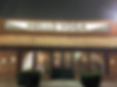 Picture of outside of Hello Yoga