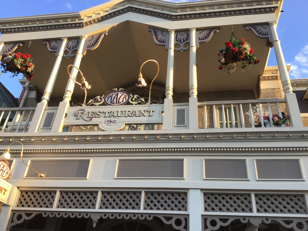 Where Is The Best Food At Magic Kingdom?