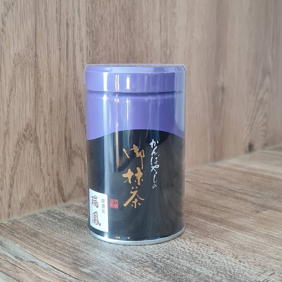 Kanbayashi Shunsho - Matcha onctueux et intense qui offre une texture veloutée et des saveurs douces et rondes.