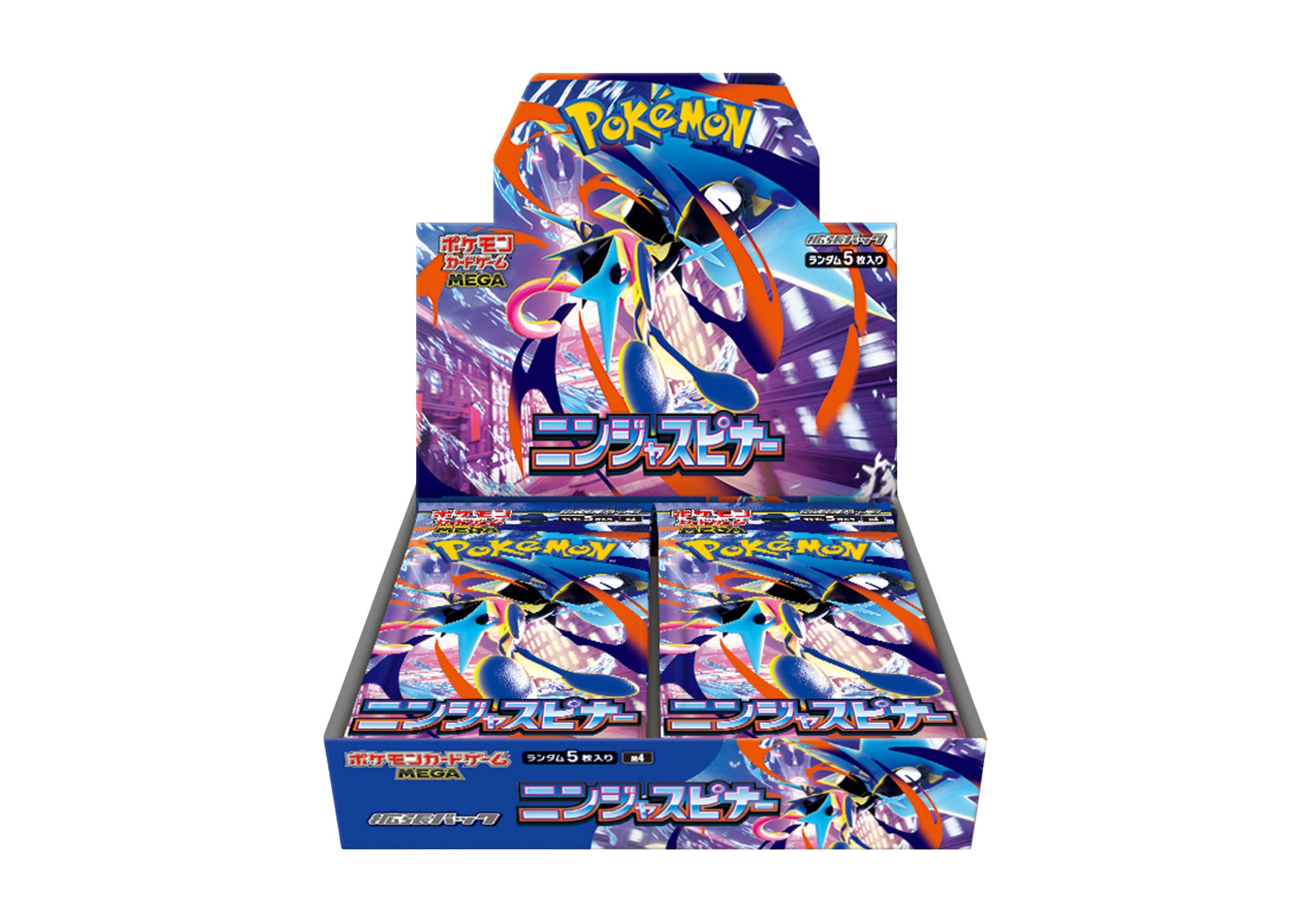 Ninja Spinner Booster Box