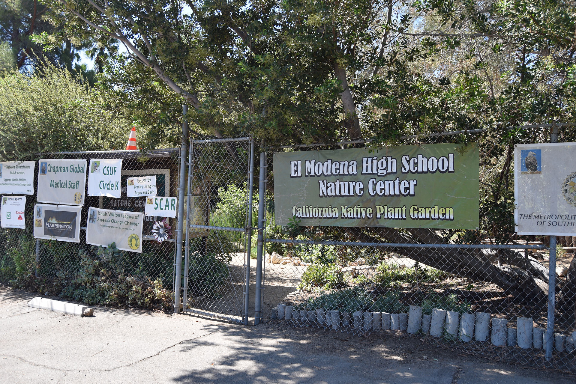 Nature Center 