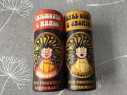 Bicarbonate Free Deodorant
