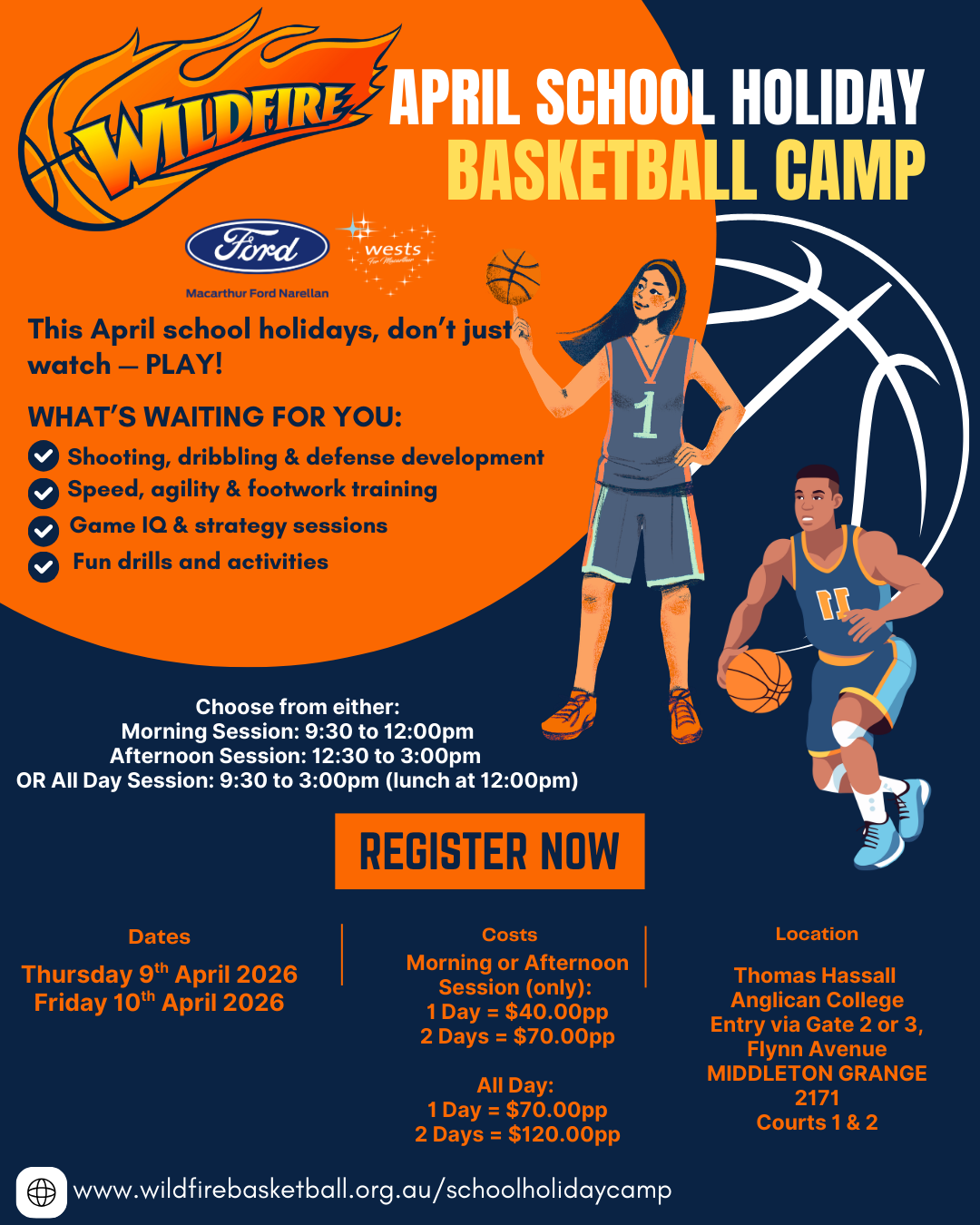 1 Day - April 2026 THAC Holiday Camp