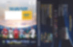 DirecTV Sports Brochure