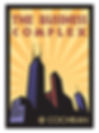 BusinessComplex