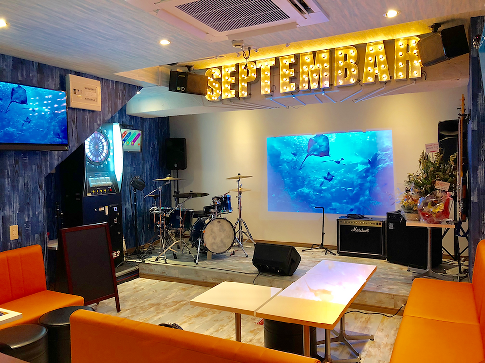Shinjuku SeptemBar