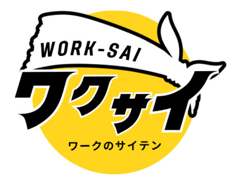 ワクサイ ロゴ.png
