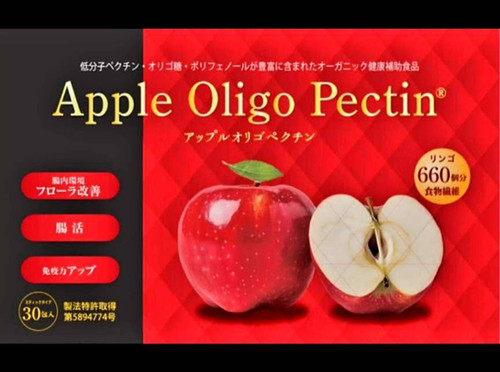 【3連休限定お値下げ】するるん緑茶 &IKI IKI OLIGO（オリゴ糖各2P 3連休限定お値下げ】するるん緑茶 &IKI IKI OLIGO（オリゴ糖各2P