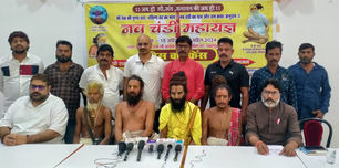 नव चण्डी यज्ञ,राम कथा एवम विराट सन्त समागम का अभुपूर्व आयोजन