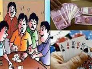 मानिकपुर में खुलेआम जुआ-सट्टा, दिवाली के मौके पर कारोबार को लग रहे चार चांद
सब जानकर भी पुलिस बने अनजान