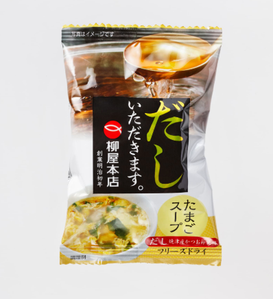 だしいただきます 卵スープ