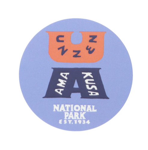 National Parks of Japan sticker 雲仙 | まちの小さな商店ittō（イットー）