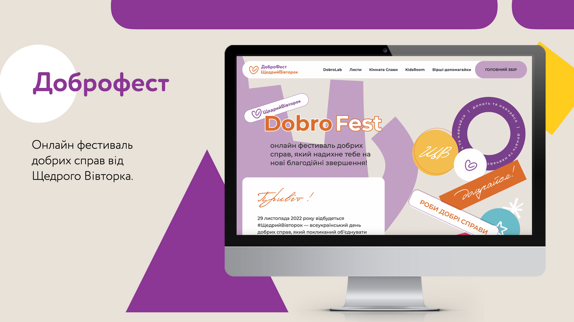 Screenshot 2023-06-26 at 15.07.31.png