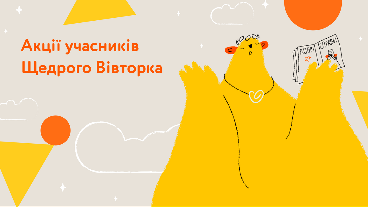 Screenshot 2023-06-26 at 15.09.14.png