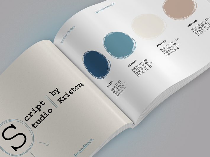 script studio _ branding 2_.png