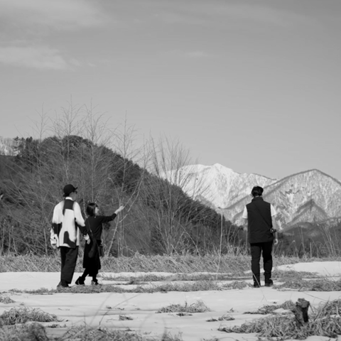 NOT A HOTEL MINAKAMI