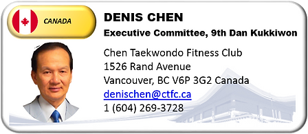 Denis Chen.png