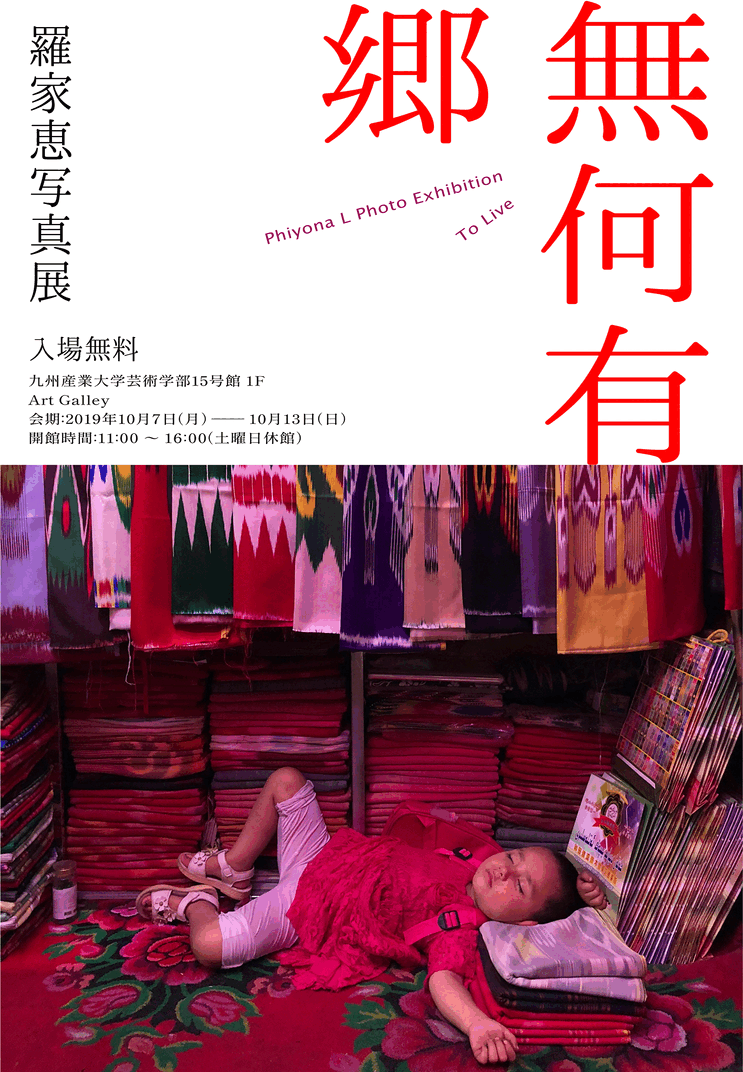 NLJ4hK4icLR8A1Gl8Mm71688403114-1688403458.gif