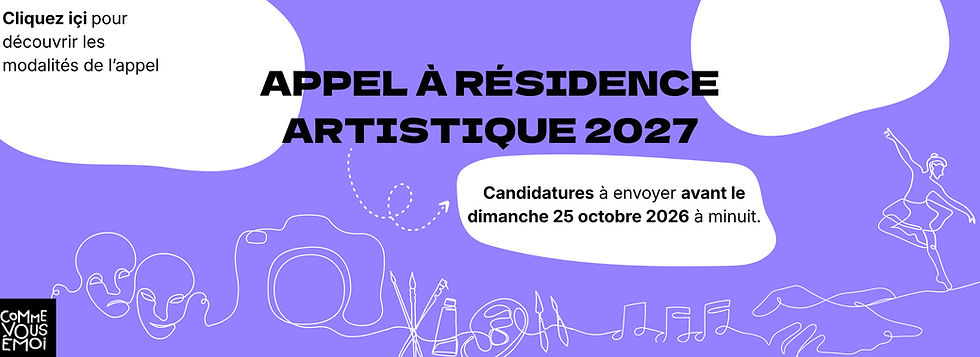 Bannière - Appel à résidence 2027 (3630 x 2000 px)_edited.jpg