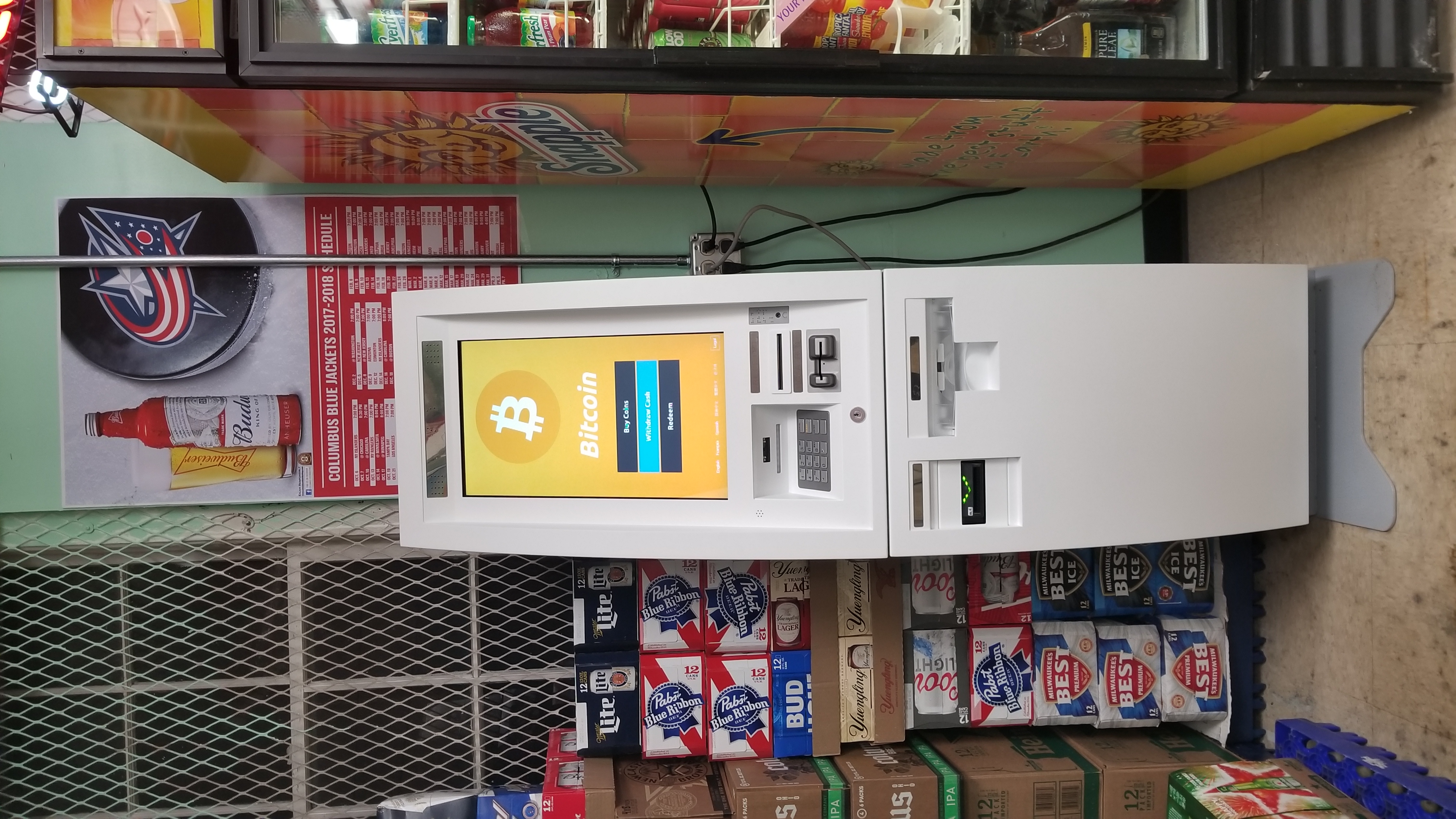 Black Frog / Bitcoin ATMs / Locations