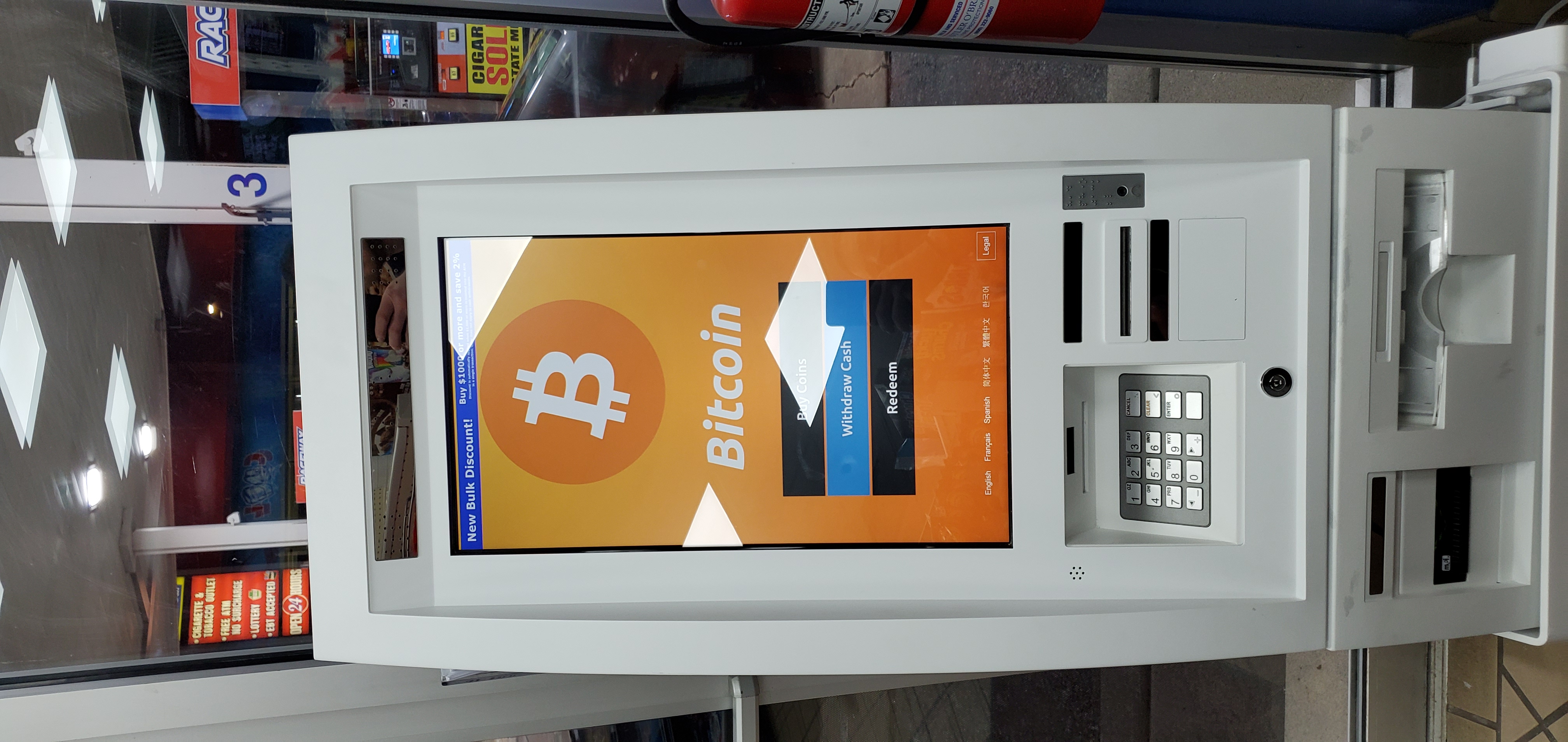 bitcoin atm wilkes barre pa