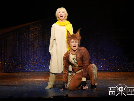 音楽座ミュージカル『星の王子さま』公演リポート～心に残る名場面と感動の余韻をお届けします