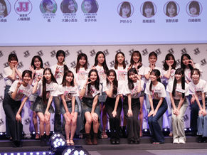 JJ J-GIRL2026「#国民的彼女」ファイナリスト19名が登場＜全員紹介写真36枚＞【リポート①】