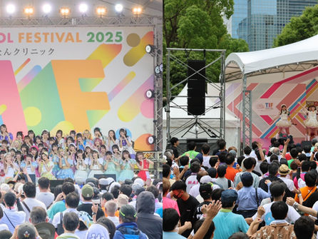 【TIF2025】アクトレスプレス編集部・取材４本ダイジェスト編