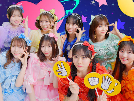 『CUTIE STREET』が最新曲『ちきゅーめいくあっぷ計画』がミュージックビデオを公開。