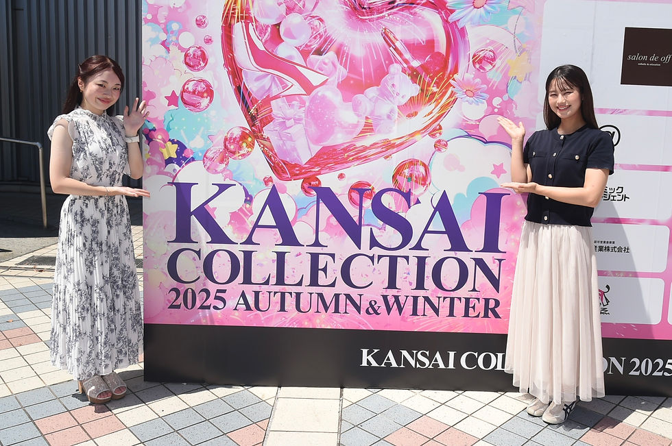 Scketto 学生リポーター