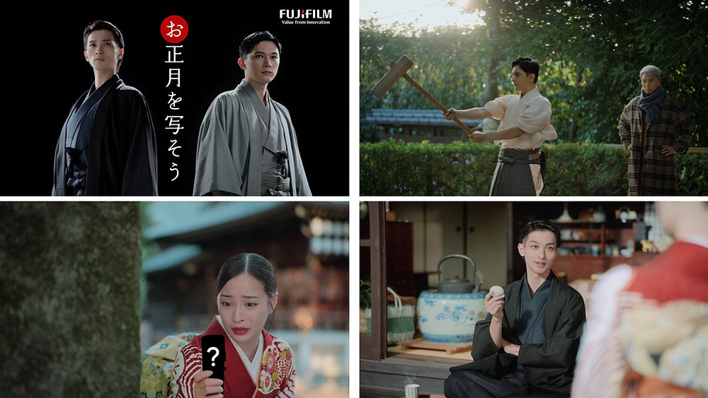 富士フイルム新年CM】吉沢亮さん、横浜流星さん、広瀬すずさんが共演
