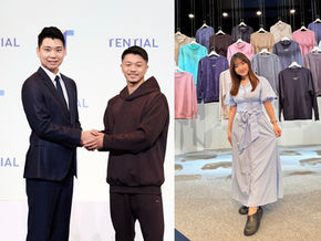  TENTIAL「BAKUNE」新商品展示会で中谷潤人選手との契約発表。中嶋未来が展示会をリポート。「コンディショニングウィーク」を10月1日（水）より開始
