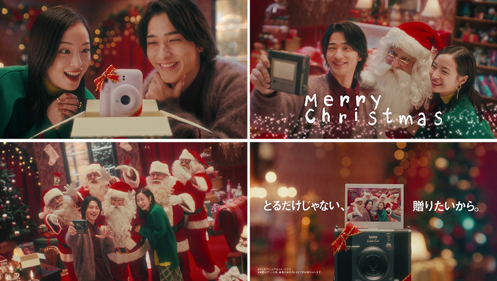 広瀬すずさんと横浜流星さんが出演するWEB動画を公開 instax(TM)“チェキ” クリスマスプロモーション開始!