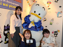 「はぴだんぶい わいわいピクニックカフェ」期間限定オープン！