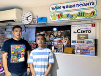 【インタビュー】『企業からのメッセージ』＜第一回＞「ゲーム開発販売会社」編
