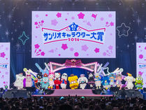 【サンリオキャラクター大賞2026】ポムポムプリンが通算5度目の頂点へ！胸熱なステージから初の街連動施策まで完全収録（公式リポート到着・写真20枚）
