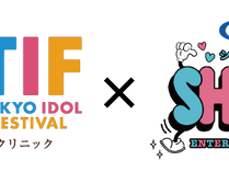 「TIF × GMOシブヤエンタメ祭」と、KAWAII LAB.の3組が出演する「TIF × GMOシブヤエンタメ祭 KAWAII SESSION」の2つの公演を5/31(土)＆6/1(日)に開催
