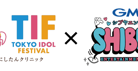 「TIF × GMOシブヤエンタメ祭」と、KAWAII LAB.の3組が出演する「TIF × GMOシブヤエンタメ祭 KAWAII SESSION」の2つの公演を5/31(土)＆6/1(日)に開催