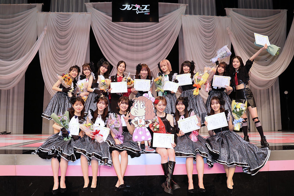 フジコーズ卒業式】MC陣とフジコーズメンバーのコメントにファン号泣