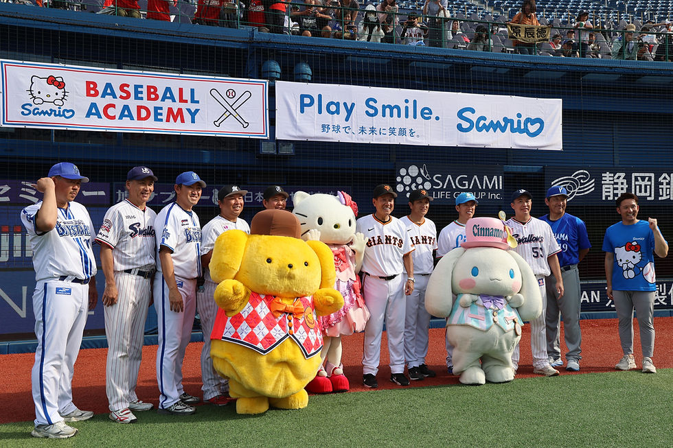 【横浜スタジアム】原辰徳氏らレジェンド集結!ハローキティたちも駆けつけた「サンリオベースボールアカデミー in 横浜」ダイジェストリポート【第一弾】