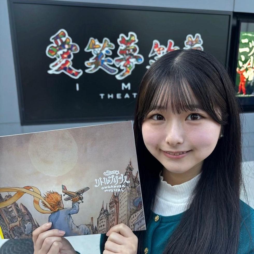 リポーターは坂爪心奏（聖心女子大学）が担当