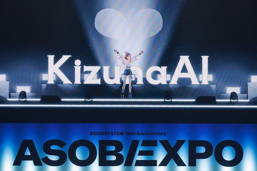 KizunaAI